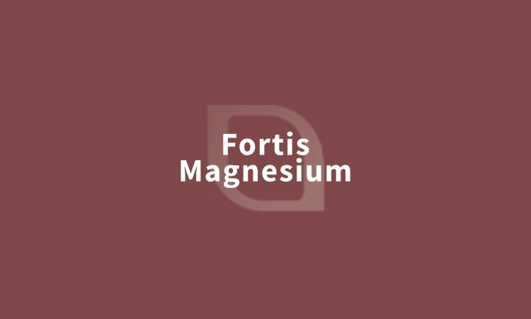Sito Web E Commerce Fortis Magnesium Webmt Siti Web